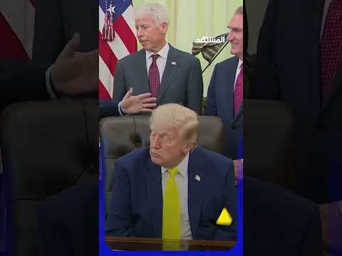 ترامب يغفو أثناء اجتماع بالبيت الأبيض thumbnail
