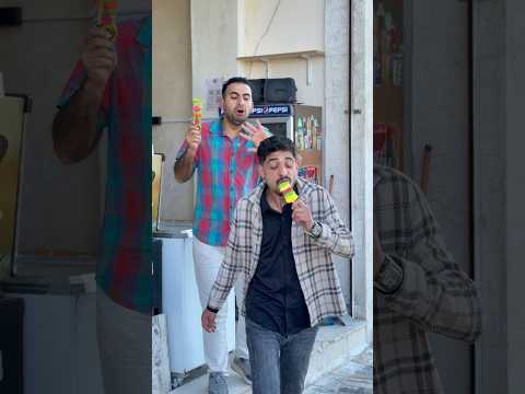 اغبى طفل😂مع بياع البرضة ‏نهائي غير متوقعة #shorts ￼ thumbnail