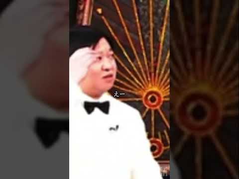 期待値0ゼロのトーク thumbnail