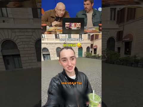 Вот зачем нужны младшие! thumbnail