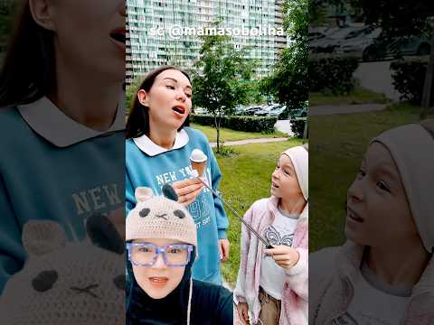 penunjuk ajaib‼️mamasoboliha thumbnail