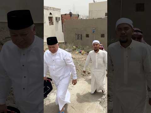 BERHARI RAYA DI RUMAH WARGA INDONESIA DI PERUMAHAN PEGUNUNGAN MAKKAH !!!#idulfitri2026 thumbnail