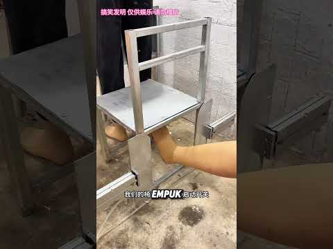 Kursi canggih buat murid belakang yang nakal‼️ thumbnail