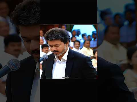 ?️ Thalapathy Vijay Mass Political Speech | Satta Peravai Viral Short #todaynews #tvkvijay #shorts thumbnail