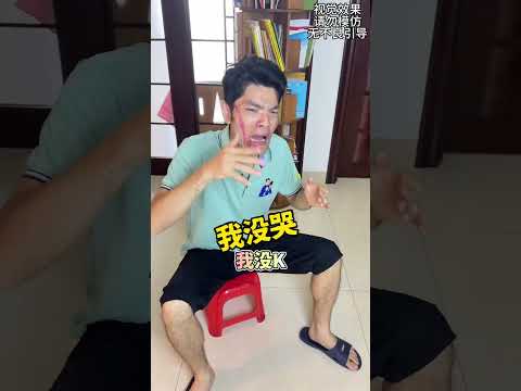 奶奶可不能允许爸爸的偷懒行为！#我没k #恐龙扛狼 #恐龙我没空 #家庭搞笑 #不扫兴的爸爸妈妈 #温馨的家庭时刻 thumbnail
