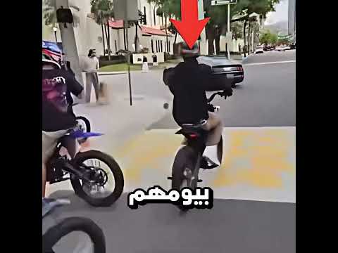 مافي زي كرم سائقات الموستنق❤️ thumbnail