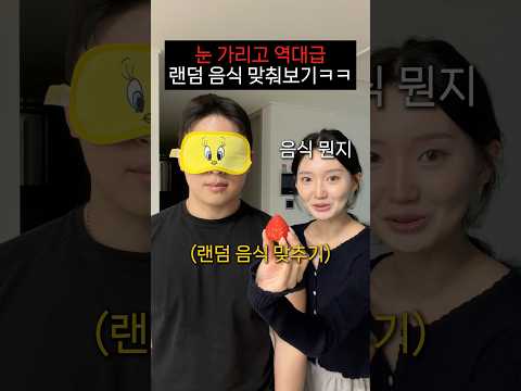 모든일은 끝까지 방심하면 안 되는 이유ㅋㅋㅋㅋㅋㅋ thumbnail