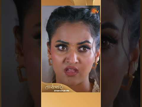 #Annam #SunTV #shorts #tamilserial thumbnail