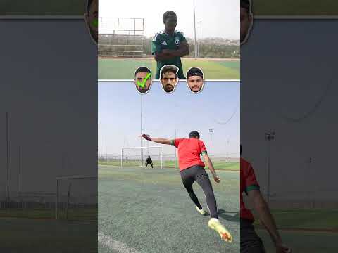 تقليد أهداف كأس العرب!🤯🚀 thumbnail