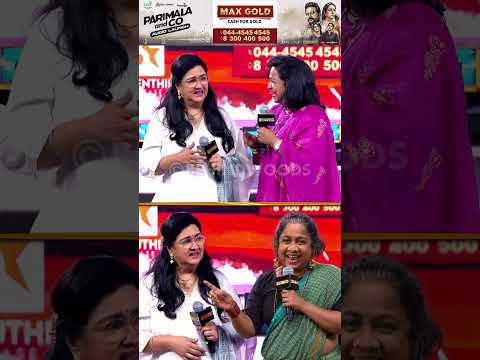 Parimala கிழவி X தாய்க்கிழவி அசத்திட்டாங்க🤩🔥 thumbnail