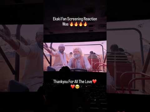 Crazy Audience Reaction of Ekaki Chapter 5❤️❤️ #shorts #ekaki #ekakichapter5 #kunalchhabhria #comedy thumbnail
