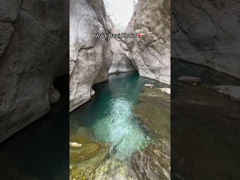 Most Beautiful Places in Oman ?? | #shorts #travel #explore #nature #viral #adventures thumbnail