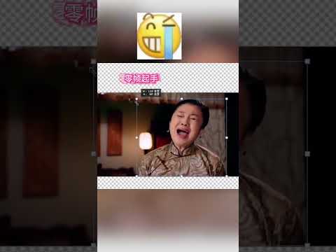 非常喜欢这种有病的视频 #搞笑 #抽象 #娱乐 thumbnail