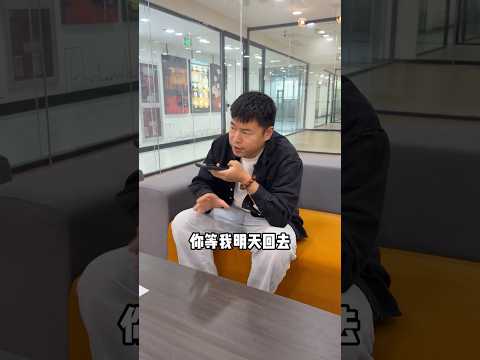 两个女人干了别人不敢干的事 thumbnail