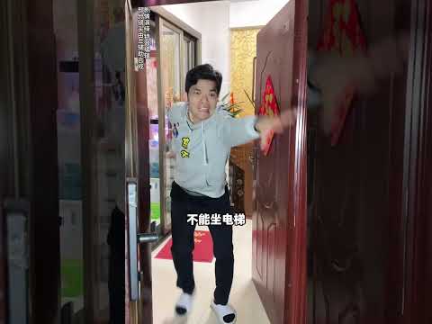 地震危机 爸爸用一些应对地震的知识，让自己和儿子逃过一劫…快来了解地震知识吧#地震知识科普 #防震减灾 #大雄和小铭 thumbnail