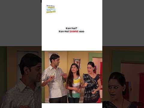 Kon Hai Samne Aao ! #tmkoc #funny #comedy #taarakmehta #jethalal #daya thumbnail