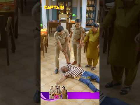 मुहं से उठाकर दे दे चल ?? thumbnail