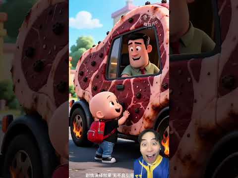 Những chiếc xe hình con vật thumbnail