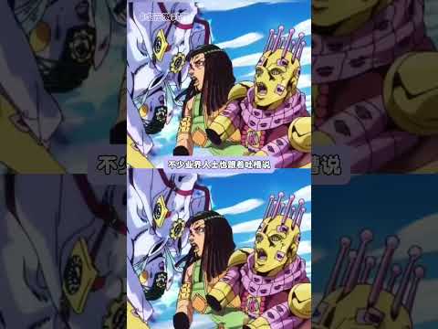 原来现在都是细线条，怪不得没有之前有质感了#动漫#魔卡少女樱#jojo #黑执事#shorts thumbnail