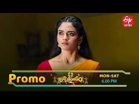 Janaki Parinayam Latest Promo | Episode No 107 | 5th June  2026 | ETV Telugu thumbnail