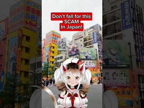 Anime Figure SCAM! #japan #vtuber #japantravel #envtubers thumbnail