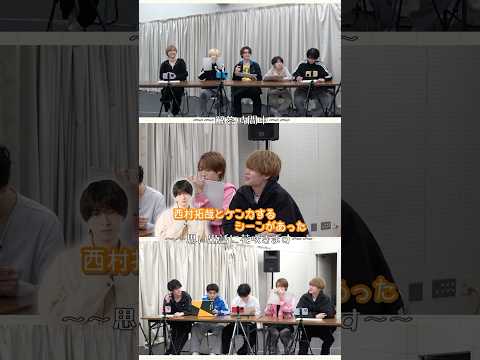 関西ジュニア official【俺が松竹座王だ?】ふがたくの思い出話?️ thumbnail