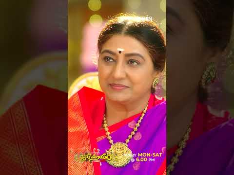 #shorts - Janaki Parinayam | Mon - Sat @ 6pm | ETV Telugu thumbnail