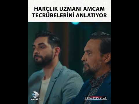 Harçlık konusunda yılların deneyimine sahip kıdemli amcam. 😀 #KanalD #ArkaSokaklar thumbnail