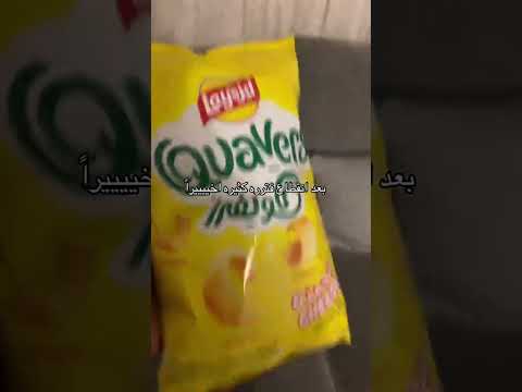 كود خصم نون NMN81 thumbnail