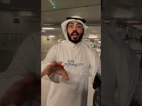 @RAWAF_SA  🥹♥️♥️ #رواف #غايه #احلى_اخوان #احلى_عائلة thumbnail