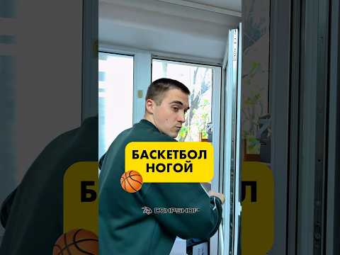 Взял комп с собой на прогулку thumbnail