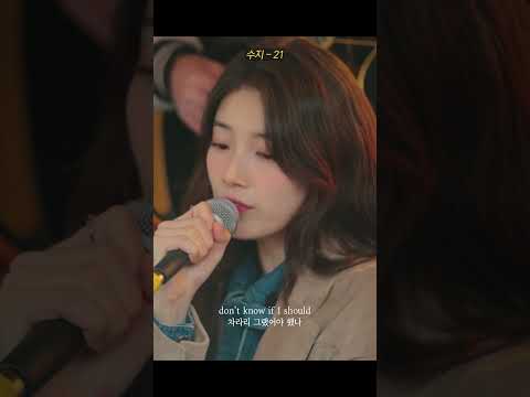 Suzy - '21' thumbnail