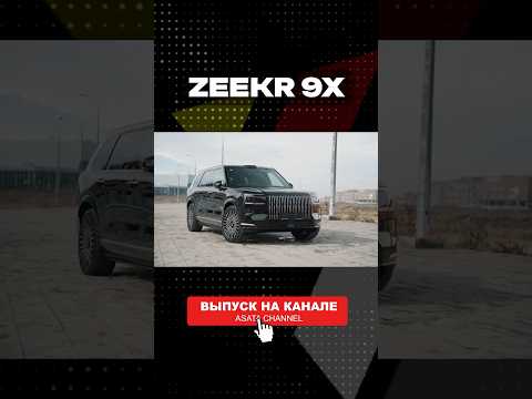Быть, а не казаться? Легко, только если ты не воздухан thumbnail
