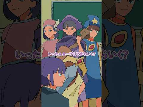 なんか違う「一緒にトイレいこー」#パラ高 thumbnail