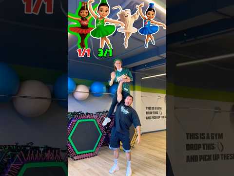 🦠WHICH BALLERINA IS HEAVY?😳 | Lift Up Brainrot Challenge!🥸 thumbnail