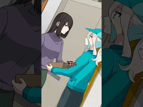 暑いのに厚着をしている女性のSOS thumbnail