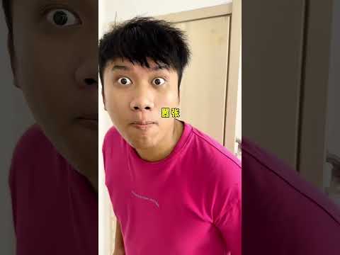 倒霉泰哥：千防萬防什麼也沒防住，終極大招啟動！?#搞笑 #家庭搞笑 #funny #搞笑 #家庭搞笑 #搞笑 #搞笑段子 #搞笑段子 #funnyshorts #comedy thumbnail