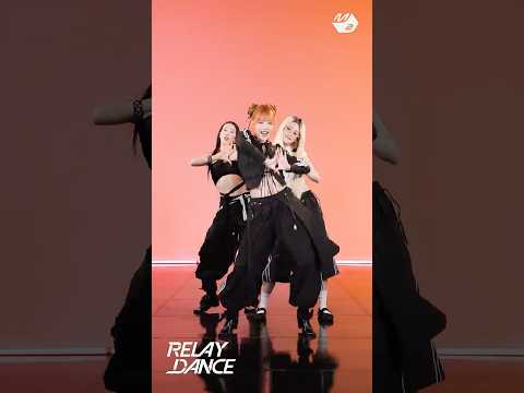 붐팔라 릴댄에 채원이 등장 🚨 | 릴레이댄스 thumbnail