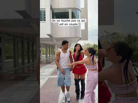 On ne touche pas ce qui est en couple thumbnail