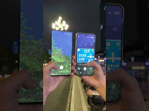 Samsung, Samsung mobile phones, digital technology, Samsung S25 Ultra mobile phone thumbnail