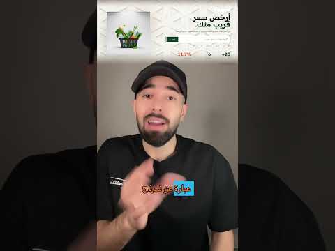 اليوم بنيت موقع كامل خلال دقائق  باستخدام emergent والنتائج كانت خرافية thumbnail