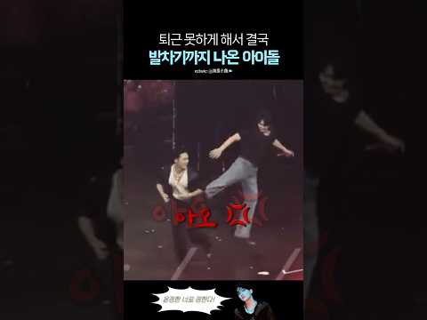 12년차라 가능한 물리적 제지 ㅋㅋ thumbnail