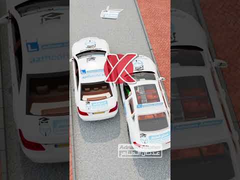 #CarSafety #DrivingSafety #VehicleSafety #RoadSafety thumbnail
