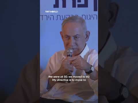 Israel aims to occupy 70% of Gaza: Netanyahu thumbnail