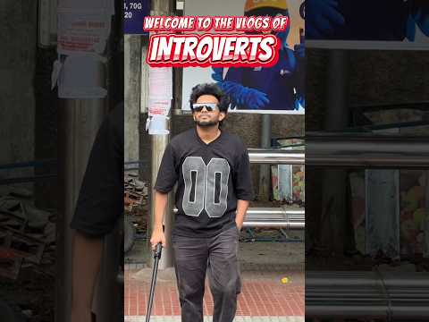 Extroverts ❌ Introverts ✅? | #shorts #naaluvithamaravindh #introverts #friends thumbnail