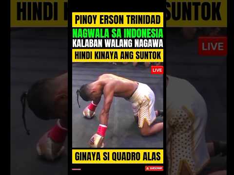 PINOY BOXER ERSON TRINIDAD! BAGONG QUADRO ALAS NG PILIPINAS! thumbnail