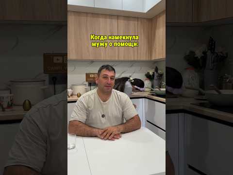 🤣🤣🤣🤣🤣 подпишись впереди много интересного thumbnail