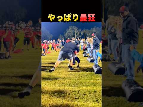監督が考案した秘策。 thumbnail