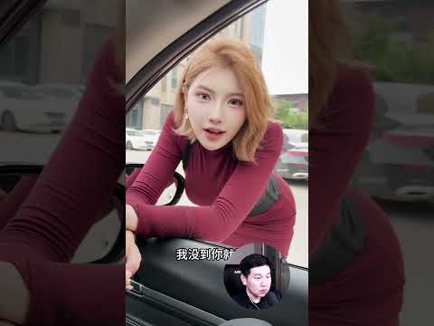И Коумяо просит подождать её thumbnail