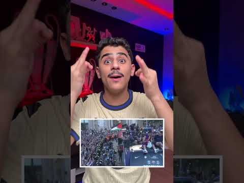 لامين يامال يرفع علم فلسطين 😱🇵🇸 thumbnail